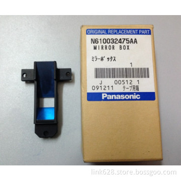 N610032475AA Mirror Box